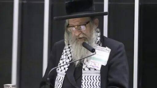 Rabino pede o fim do Estado de Israel em sessão do PT no Congresso