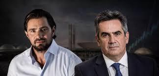 'Vai continuar os 500k ou pode ser os 300k?': PF aponta pagamento de 'mesada' de Vorcaro a Ciro Nogueira