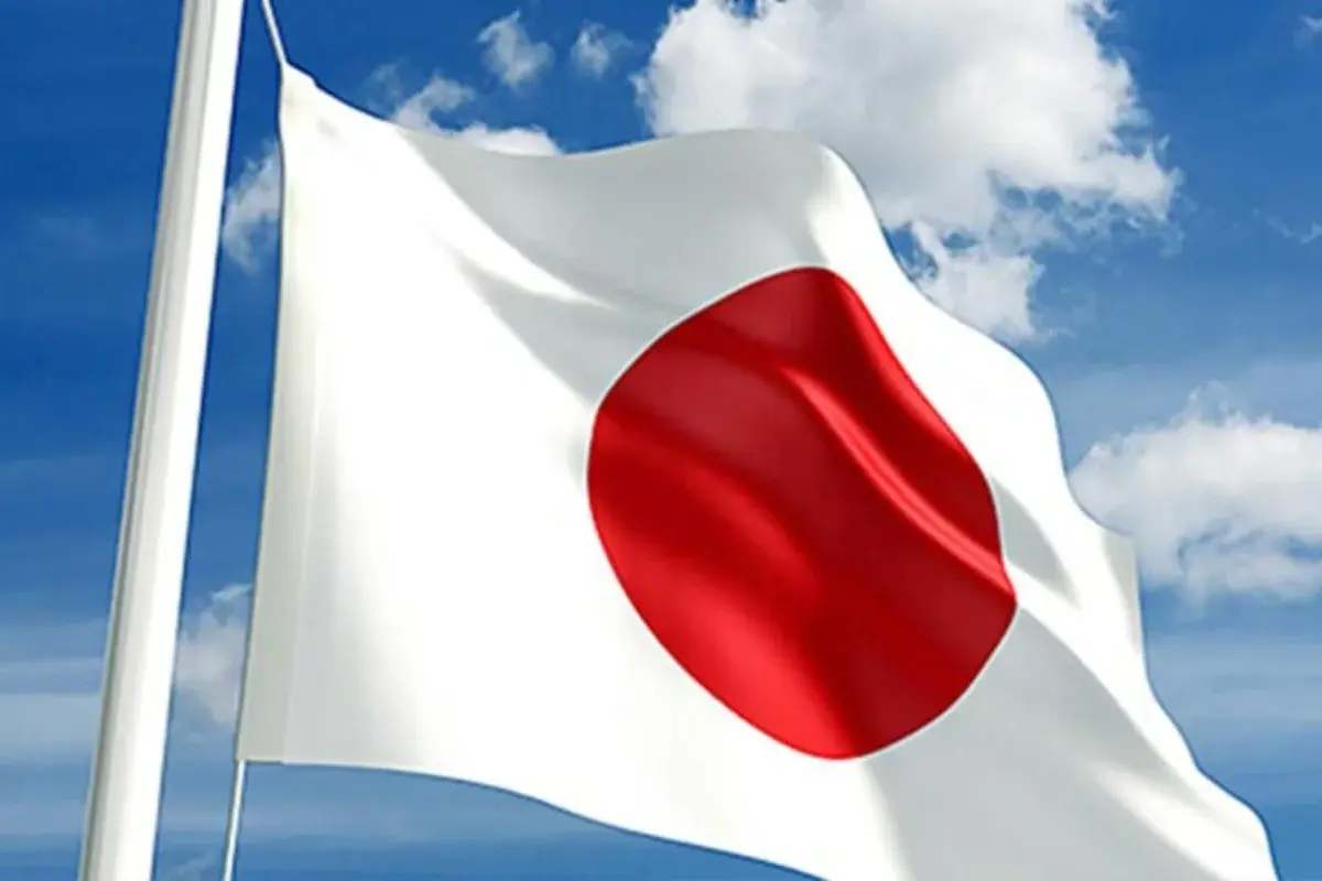 Terremoto de magnitude 6,9 atinge o Japão nesta quarta-feira (24/6)
